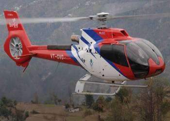 Global Vectra Helicopter